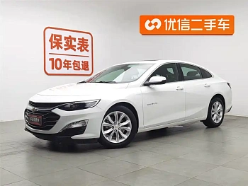 Malibu XL 2019 535T CVT Ruidong Edition Malibu XL 2019 535T CVT Ruidong Edition купить по цене 1 565 666 ₽  на сайте DeffCars