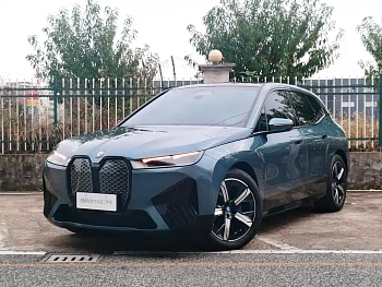 BMW iX 2022 xDrive40 купить на сайте DeffCars