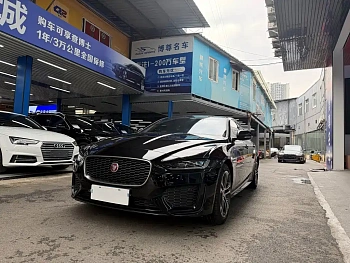 Jaguar XEL 2024 2.0T 250PS R-DYNAMIC S aggressive sports version купить на сайте DeffCars