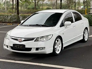 Siming 2012 1.8L automatic купить на сайте DeffCars
