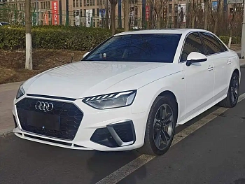 Audi A4L 2024 40 TFSI Fashionable and Dynamic купить на сайте DeffCars