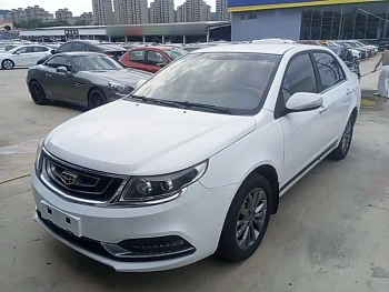 Vision 2017 1.5L Automatic Happiness Edition купить на сайте DeffCars