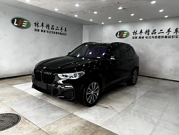 BMW X5 imported 2020 xDrive40i M sports package купить на сайте DeffCars