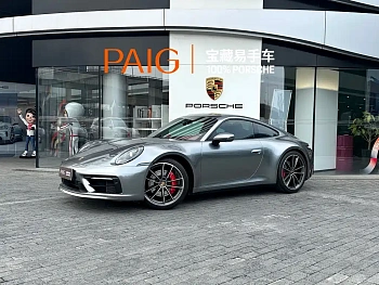 Porsche 911 2023 Carrera S 3.0T купить на сайте DeffCars