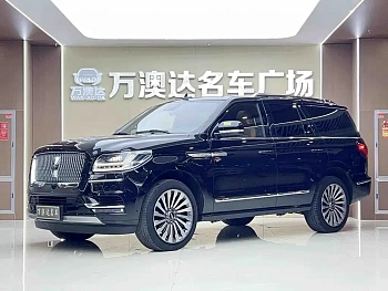 Navigator 2020 3.5T Zunyao Edition купить на сайте DeffCars