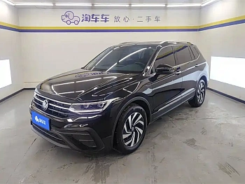 Tiguan L 2025 Outstanding Model 300TSI Automatic Two-wheel Drive Dragon Edition купить на сайте DeffCars