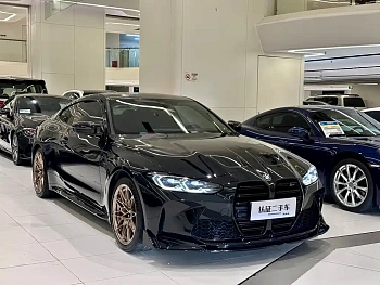 BMW M4 2023 M4 Coupe M xDrive Thunder Edition купить на сайте DeffCars