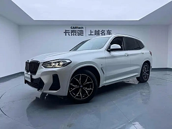 BMW X3 2022 xDrive25i M Sports Package купить на сайте DeffCars