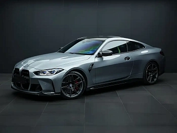 BMW M4 2022 M4 Coupe Thunder Edition купить на сайте DeffCars