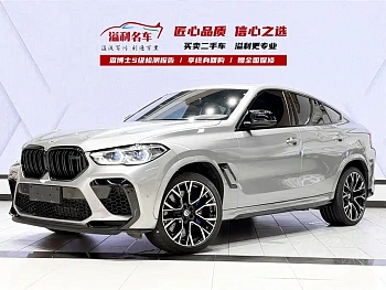 BMW X6 M 2022 X6 M купить на сайте DeffCars