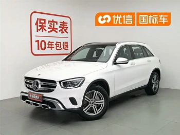 Mercedes-Benz GLC 2021 GLC 260 L 4MATIC Dynamic купить на сайте DeffCars