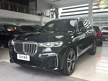 BMW X7 2021 xDrive40i Exclusive M Sports Package купить на сайте DeffCars
