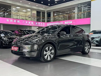 Model Y 2022款 改款 后轮驱动版 купить на сайте DeffCars