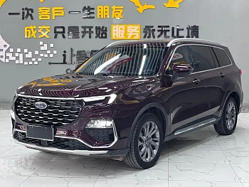 Lingyu 2021 EcoBoost 225 Collar Type 6 Seats купить на сайте DeffCars
