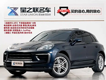 Macan 2023 Macan 2.0T купить на сайте DeffCars