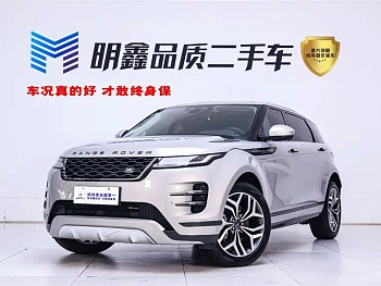 Range Rover Evoque 2022 Evoque L 249PS R-Dynamic Deluxe Edition купить на сайте DeffCars