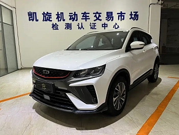 Binyue 2021 1.4T DCT Platinum Edition купить на сайте DeffCars