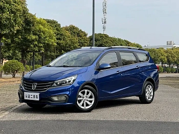 Baojun 310W 2017 1.5L manual fashion model National V купить на сайте DeffCars