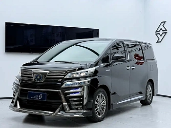 Wilfa 2020 Shuangqing 2.5L HV Premium Edition купить на сайте DeffCars