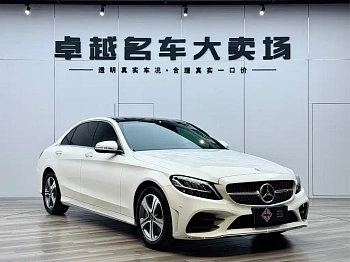 Mercedes-Benz C-Class 2020 C 260 L Sports Edition купить на сайте DeffCars