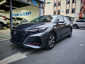 EADO 2023 Enjoy Edition PLUS Blue Whale NE 1.4T GDI DCT Premium Edition купить на сайте DeffCars