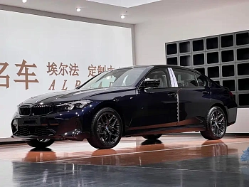 BMW 3 Series 2025 330Li M Sports Night Package купить на сайте DeffCars