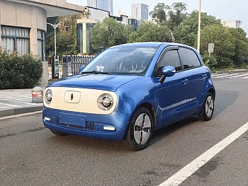 Euler Black Cat 2019 351km parent-child version купить на сайте DeffCars