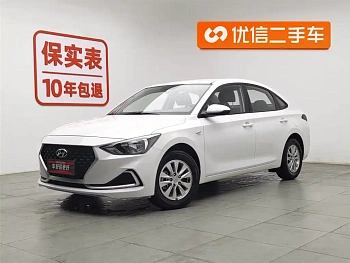Yuedong 2020 1.6L automatic GL pleasing version купить на сайте DeffCars