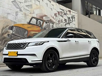 Range Rover Velar 2022 250PS купить на сайте DeffCars