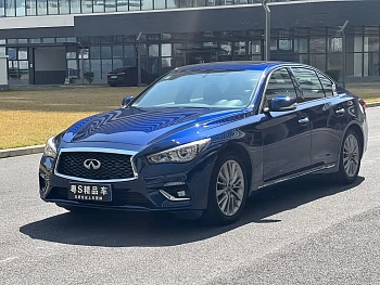 Infiniti Q50L 2021 2.0T Enjoy Edition купить на сайте DeffCars