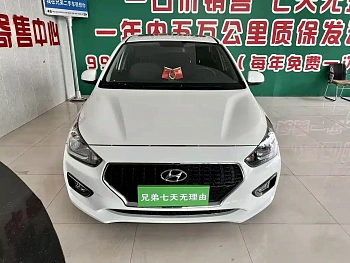 Rena 2017 1.4L automatic jump version, National V купить на сайте DeffCars