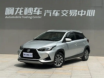 YARiS L Zhixuan 2021 Zhixuan X 1.5L CVT leading version купить на сайте DeffCars