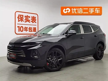 Trail Blazers 2020 Redline 650T 5-seater Model купить по цене 2 314 909 ₽  на сайте DeffCars