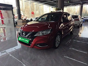 Tiida 2021 1.6L CVT cool version купить на сайте DeffCars