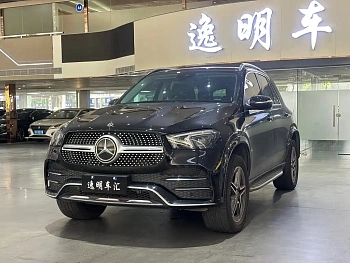 Mercedes-Benz GLE imported 2021 GLE 450 4MATIC dynamic model купить на сайте DeffCars