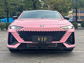 Changan UNI-V 2022 1.5T premium model купить на сайте DeffCars