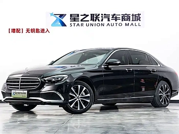 Mercedes-Benz E-Class New Energy 2022 facelift E 350 e L plug-in hybrid sedan купить на сайте DeffCars