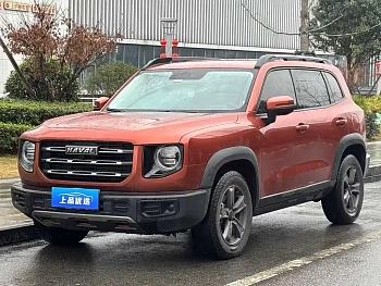 Haval Big Dog 2022 1.5T DCT Two-wheel drive Husky Edition Haval Big Dog 2022 1.5T DCT Two-wheel drive Husky Edition купить по цене 1 711 963 ₽  на сайте DeffCars