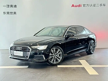 Audi A6L 2022 45 TFSI Premium Elegant Model купить на сайте DeffCars