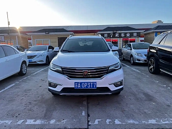 Roewe RX5 2018 20T two-wheel drive automatic flagship version купить на сайте DeffCars