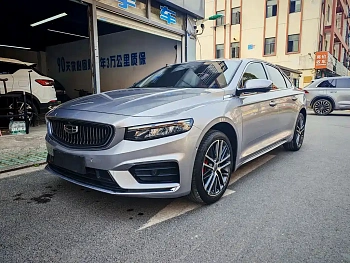 Xingrui 2021 2.0TD Premium Model купить на сайте DeffCars