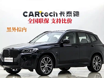 BMW X3 2023 Facelift xDrive30i Leading M Night Package купить на сайте DeffCars