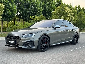 Audi S4 2023 S4 3.0TFSI купить на сайте DeffCars