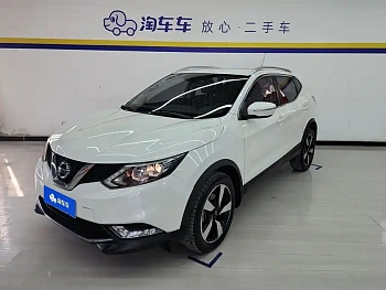 Qashqai 2017 2.0L CVT Smart Edition National V купить на сайте DeffCars