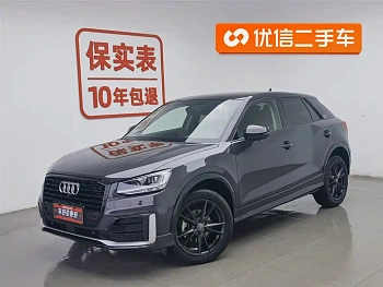 Audi Q2L 2020 35 TFSI aggressive and dynamic model купить на сайте DeffCars