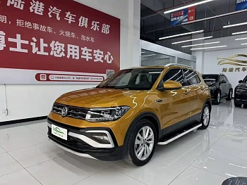 Tukai 2019 280TSI DSG Comfort Edition купить на сайте DeffCars