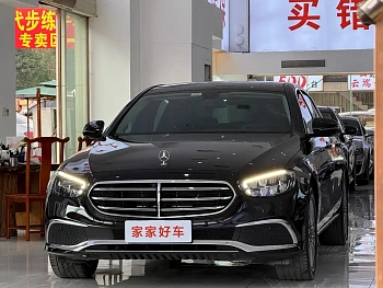 Mercedes-Benz E-Class 2021 E 300 L Luxury Model купить на сайте DeffCars