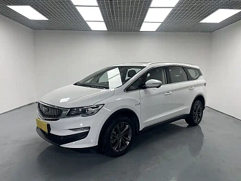 Jiaji New Energy 2022 1.5TD PHEV Platinum Premium купить по цене 1 752 917 ₽  на сайте DeffCars