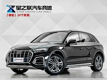 Audi Q5L 2022 40T luxury and elegant model купить на сайте DeffCars