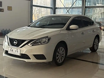 Sylphy 2024 Classic 1.6XE CVT Comfort Edition купить на сайте DeffCars
